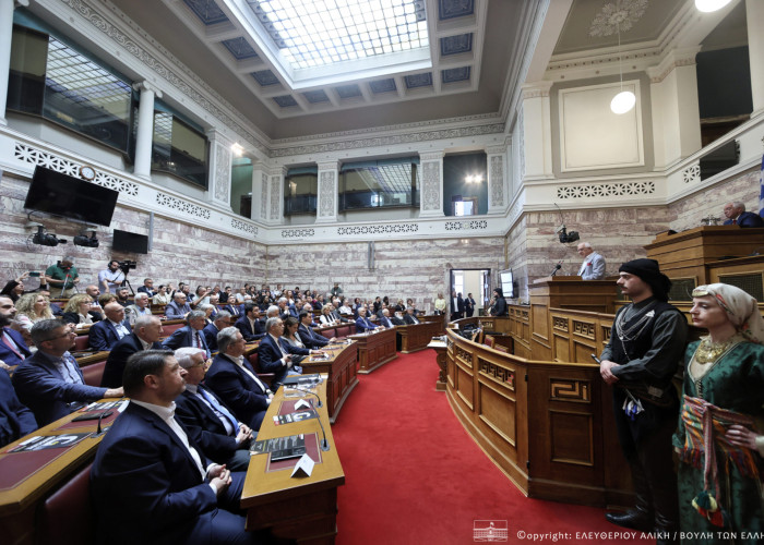 Μήνυμα ενότητας και μνήμης από τη Βουλή των Ελλήνων για την Ποντιακή Γενοκτονία