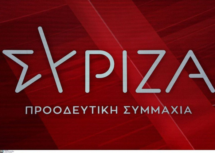 Ο ΣΥΡΙΖΑ-ΠΣ για την απόφαση του Αρείου Πάγου για τις υποκλοπές