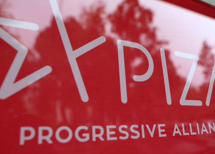 Κάλεσμα του ΣΥΡΙΖΑ-ΠΣ για συμμετοχή στην σημερινή πανελλαδική απεργία