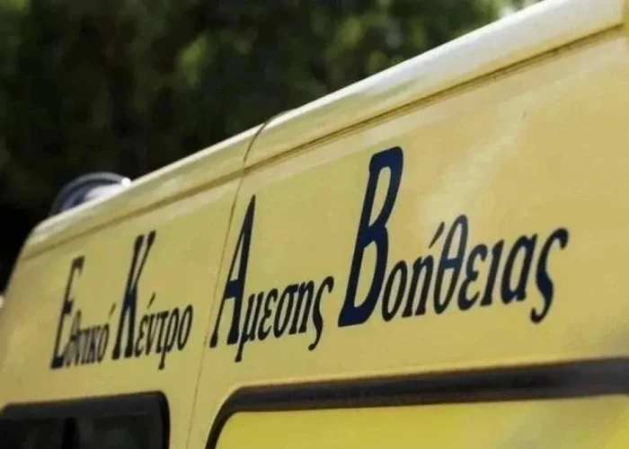 Χρήστος Τριανταφύλλου - ΕΚΑΒ Τερπνής: Πόσες ζωές πρέπει να χαθούν για να γίνει το αυτονόητο;