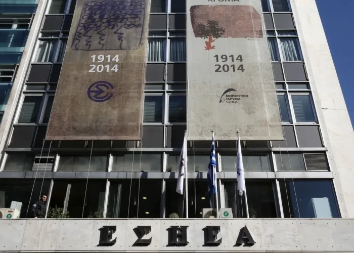 Η ανακοίνωση της ΕΣΗΕΑ για την τραγωδία στην Ηλιούπολη με τις δύο 17χρονες που έπεσαν στο κενό