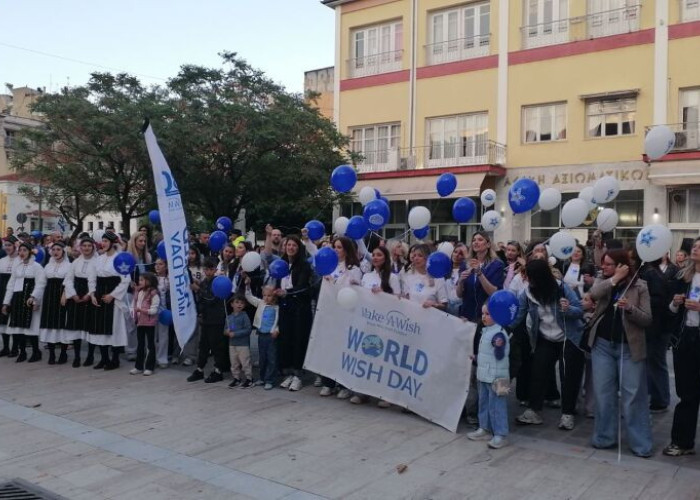 Η ΠΕ Σερρών στήριξε έμπρακτα το Make A Wish