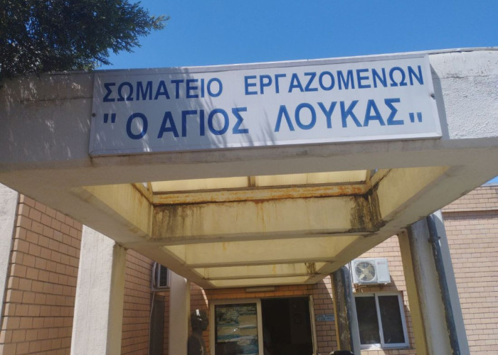 Και πάλι Πρόεδρος ο Γιάννης Αγοραστός στο σωματείο εργαζομένων του Νοσοκομείου Σερρών «Ο Άγιος Λουκάς»