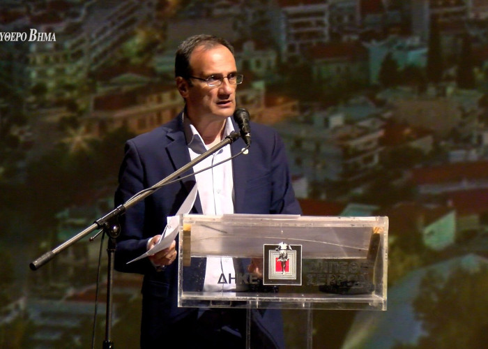 Αλέξανδρος Χρυσάφης σε Δέσποινα Χατζηγαβριήλ: το θράσος περισσεύει