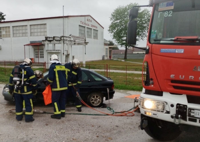 Ολοκλήρωση Τριήμερης Εκπαιδευτικής Δράσης της Διοίκησης Πυροσβεστικών Υπηρεσιών Ν. Σερρών