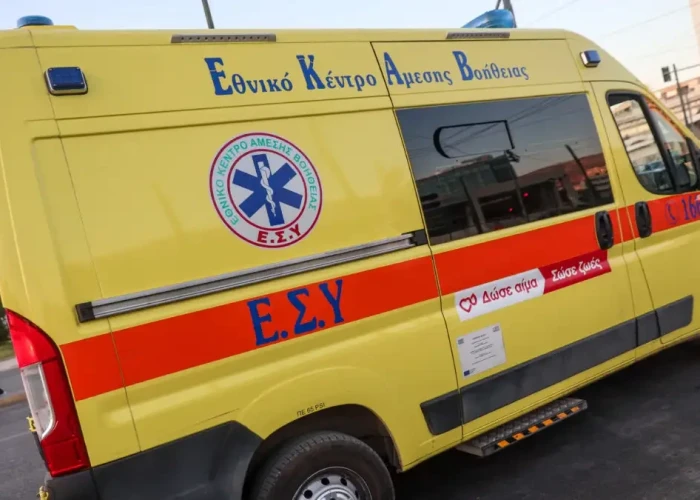 Καστοριά: Ένας 15χρονος τραυματίστηκε σοβαρά έπειτα από έκρηξη σε σπίτι