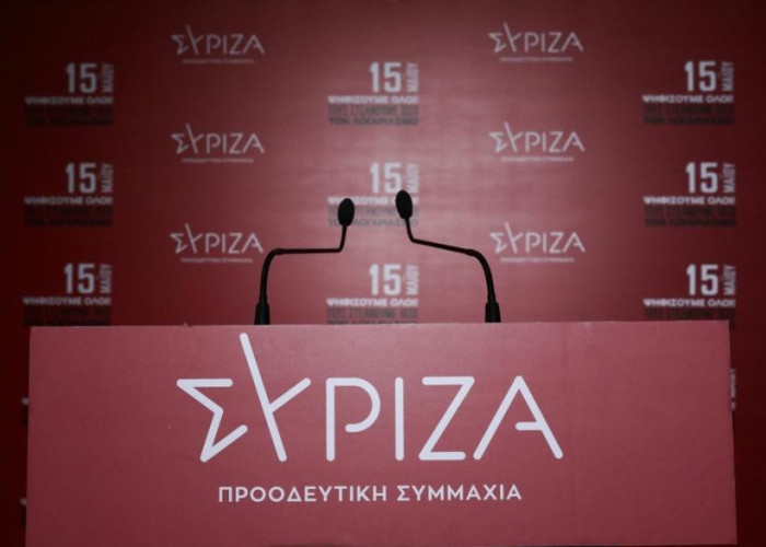 ΣΥΡΙΖΑ-ΠΣ Κυνικός ο Γερούν Ντάισελμπλουμ