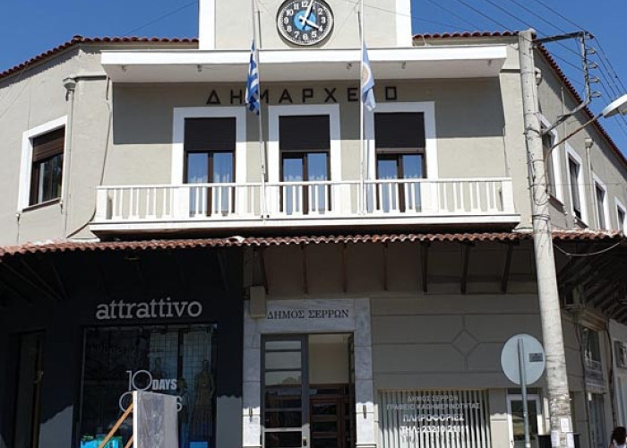 Δήμος Σερρών -Αποκομιδή κενών συσκευασιών φυτοφαρμάκων από υδροστόμια σε 8 τοπικές κοινότητες