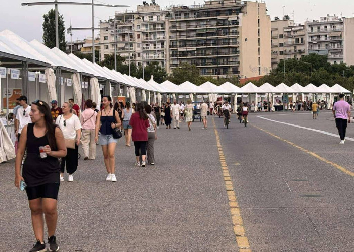 Την Παρασκευή ξεκινά το 45ο Πανελλήνιο Φεστιβάλ Βιβλίου στη Θεσσαλονίκη