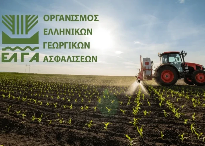 Από τον ΕΛΓΑ νέες πληρωμές για ζημίες του 2025