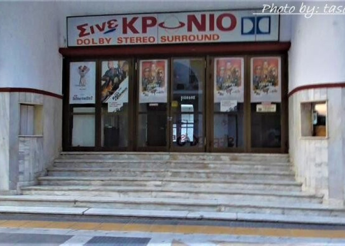 Την Κυριακή 17 Μαΐου από το ΚΚΕ Σερρών -Μεγάλη πολιτική εκδήλωση στο Κρόνιο