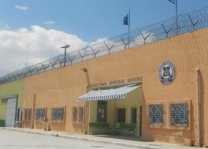 Σωματείο Εργαζομένων Φυλακών Νιγρίτας- Συνάδελφος εντόπισε ύποπτα στοιχεία σε έγγραφα που επρόκειτο να παραδοθούν σε κρατούμενο