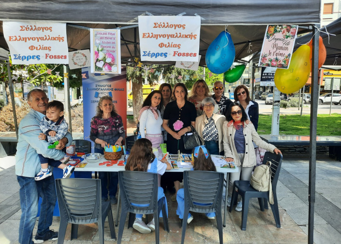 Δήμος Σερρών και Σερραίες μανούλες Τίμησαν τη μητέρα