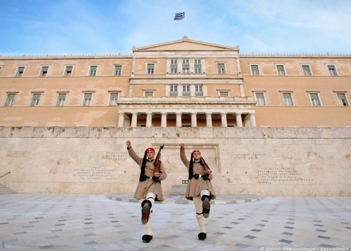 Απότιση τιμής στα θύματα της Ποντιακής γενοκτονίας στη Βουλή των Ελλήνων