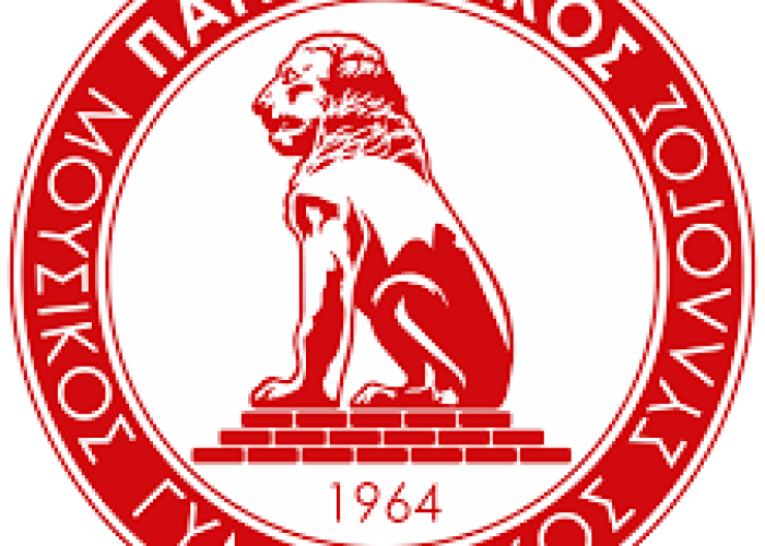 Πανσερραϊκός che guevara club: Δήμος βουλευτές και λοιποί συγγενείς τι έκαναν τόσα χρόνια για τον Σερραϊκο αθλητισμό;