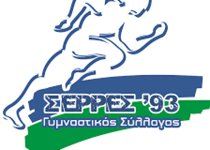 ΓΣ Σέρρες 93: Στο Πανελλήνιο Σχολικό Πρωτάθλημα τριπλό βάθρο για τους αθλητές μας