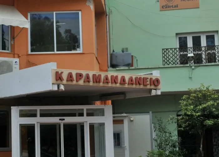 Μεσολόγγι: Ανήλικοι επιτέθηκαν σε 10χρονο και τον έστειλαν στο νοσοκομείο