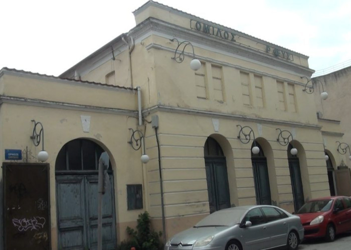 Όμιλος Ορφέας Σερρών- Δεύτερη σημαντική χορηγία της ISOMAT για την ανακαίνιση του ιστορικού κτιρίου