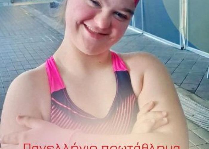 3η θέση για τη Μαρία Κυριαζίδου στο Πανελλήνιο Πρωτάθλημα Παρα Κολύμβησης