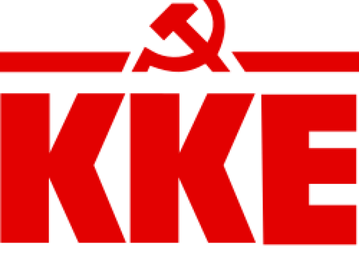 ΚΚΕ- Η εργατική τάξη της χώρας μετρά άλλη μια νεκρή εργάτρια