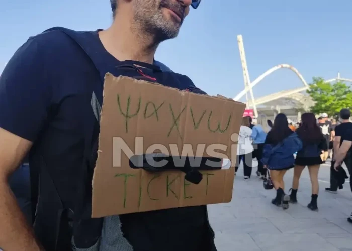 Συναυλία των Metallica στο ΟΑΚΑ: Στην μάχη για ένα εισιτήριο έστω την τελευταία στιγμή
