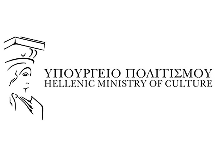 Υπουργείο Πολιτισμού -Ο Θεσμός «Όλη η Ελλάδα ένας πολιτισμός» επιστρέφει το καλοκαίρι 2026