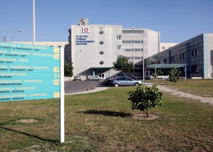 Στο Νοσοκομείο Σερρών νέο ενιαίο σύστημα προγραμματισμού ραντεβού