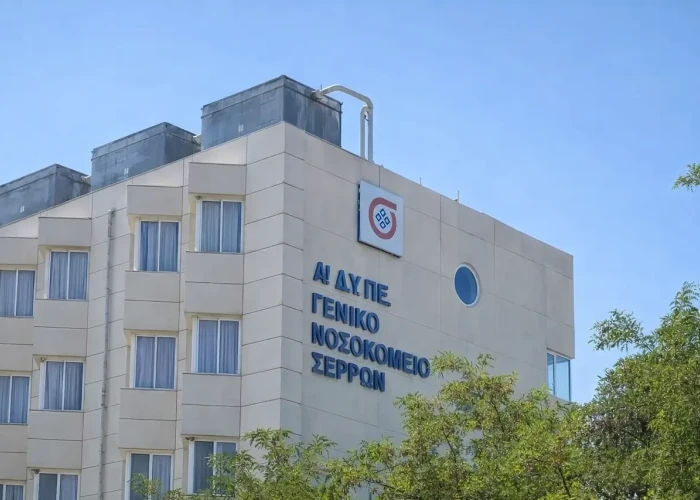 Μαρία Παπαδημητρίου: " Οι άνθρωποι ευημερούν αλλά οι άνθρωποι υποφέρουν και η ύπαιθρος εγκαταλείπεται"