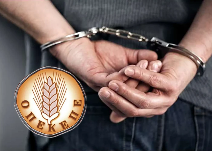 ΟΠΕΚΕΠΕ: Πάνω από 100 μόνιμοι κάτοικοι Θεσσαλονίκης δηλώθηκαν αγρότες σε χωριό των Σερρών – Πώς στήθηκε η απάτη