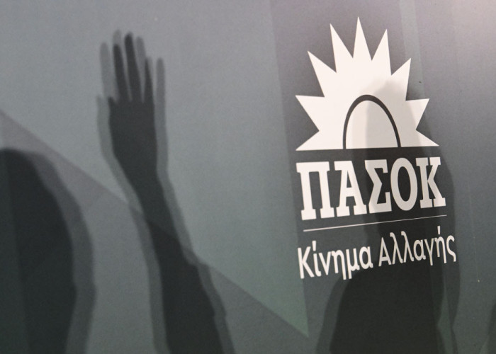 ΠΑΣΟΚ: 25 Βουλευτές ζητούν άμεσα μέτρα για τη Σύμη και τα μικρά νησιά