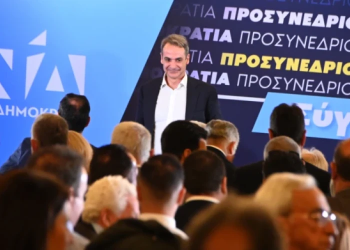 «Καθάρισε» σε ένα τρίωρο το προσυνέδριο της Θεσσαλονίκης - Το ερχόμενο τριήμερο 15-17 Μαΐου το συνέδριο της Νέας Δημοκρατίας