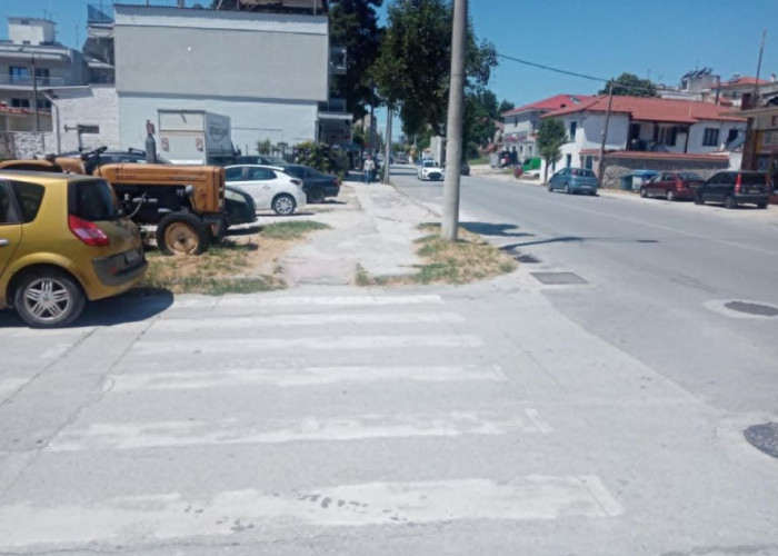 Σύλλογοι Ν. Σερρών Η πόλη οφείλει να εξελιχθεί σε έναν χώρο συμπεριληπτικό και φιλικό προς όλους