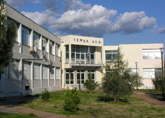 Φωτεινή Αραμπατζή ΤΕΦΑΑ Σερρών: Η επιτυχία του Φεστιβάλ Αθλητικής Επιστήμης προϊόν συλλογικής προσπάθειας