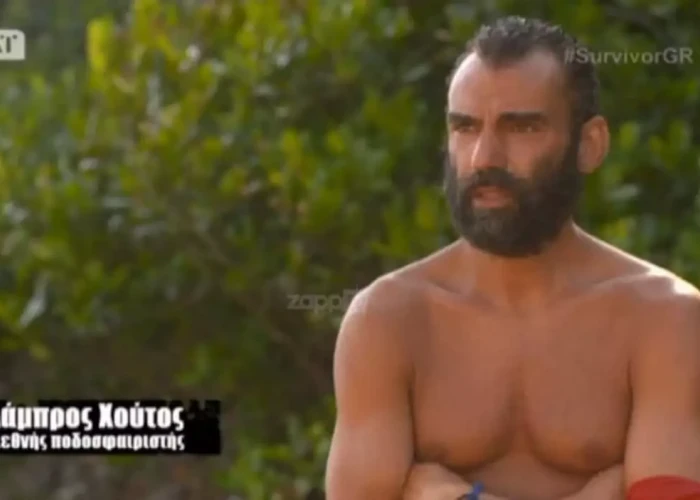 Παντρεύεται ο Λάμπρος Χούτος