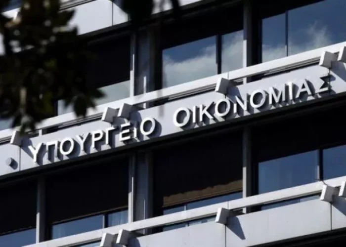 Η 31η Μαΐου καταληκτική ημερομηνία υπαγωγής στο Σπίτι μου ΙΙ