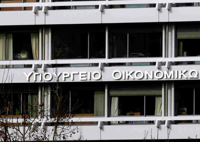 Ολοκληρώθηκε η καταβολή του επιδόματος θέρμανσης σε 868.466 δικαιούχους από το Υπουργείο Οικονομικών