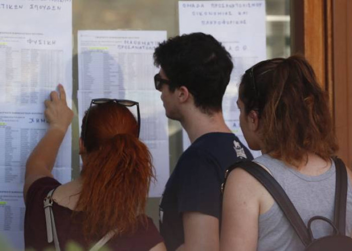 Πανελλήνιες 2026 - Ανακοινώθηκαν οι βάσεις - Τέλος αγωνίας για τους υποψήφιους