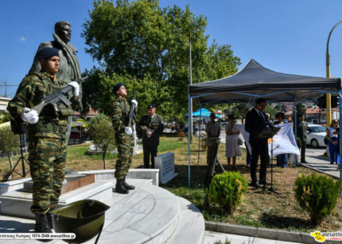 Ο Δήμος Σερρών τίμησε τους ήρωες της Κύπρου 52 χρόνια από το πραξικόπημα και τη βάρβαρη τουρκική εισβολή