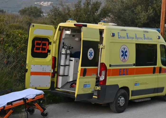 Τραγωδία στην Αμοργό: 56χρονος πέθανε σε παραλία του νησιού