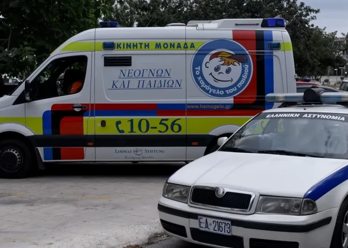 Αίσιο τέλος στην εξαφάνιση 27χρονης από το Μενίδι - Την εντόπισε πολίτης στο Ζεφύρι