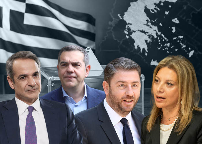 Δημοσκόπηση Prorata 1η η ΝΔ με 25% στη 2η εδραιώνεται η ΕΛΑΣ με 15,5%