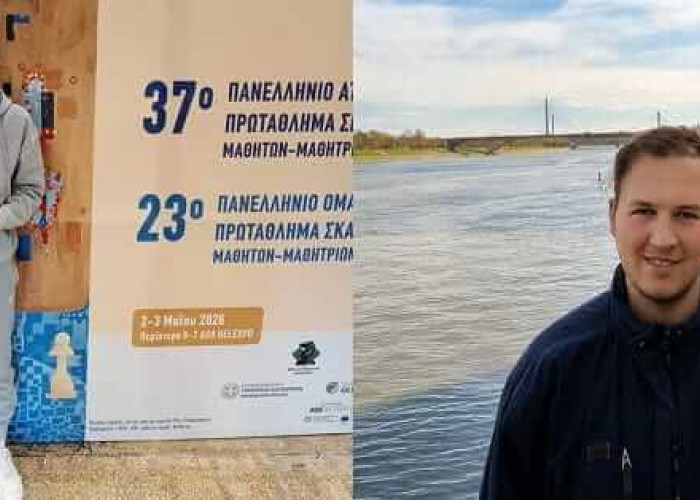 Διεθνής και πανελλήνια διάκριση για δύο νέους των Σερρών