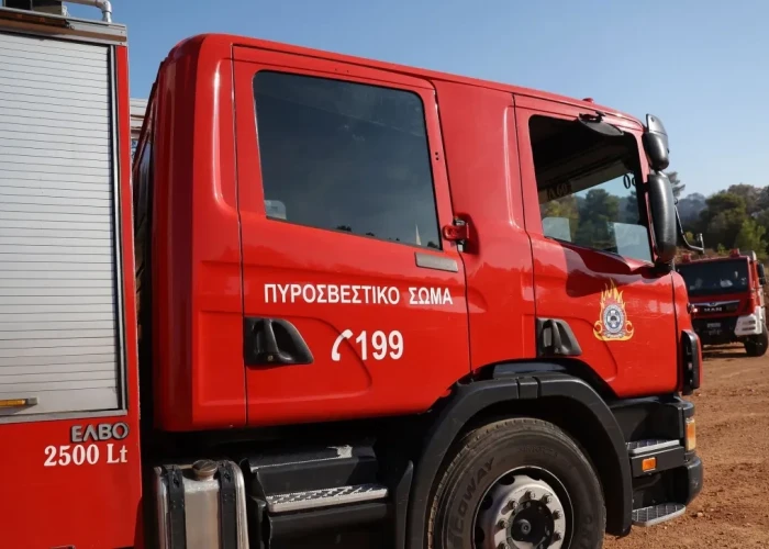 Πυρκαγιά κοντά στο στρατόπεδο Καποτά στο Μενίδι - Μήνυμα από 112 για ετοιμότητα