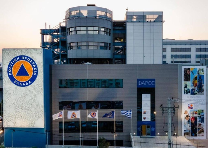 Σε κατάσταση κινητοποίηση red code οι περιοχές με πολύ υψηλό δείκτη επικινδυνότητας πυρκαγιάς