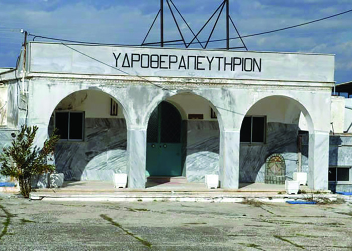 Χρήστος Δ.Τριανταφύλλου: Οι Ιαματικές Πηγές των Θερμών η μεγάλη ευκαιρία της Βισαλτίας δεν πρέπει να χαθεί ξανά