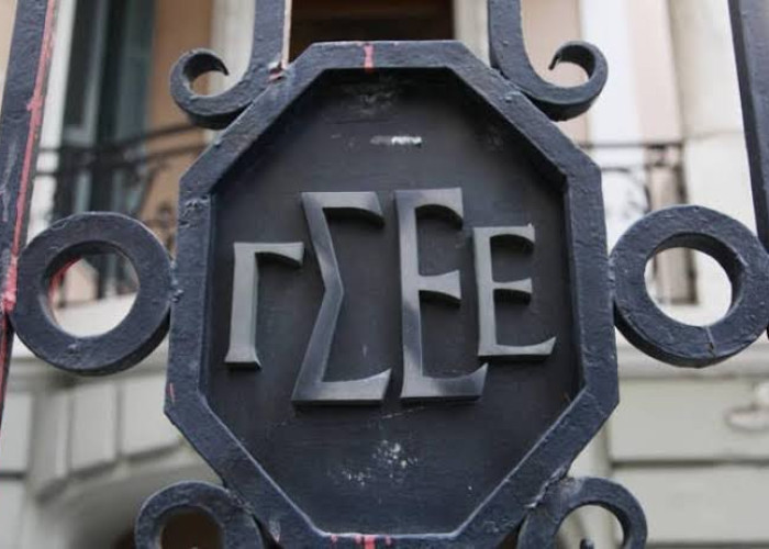 Η ΓΣΕΕ στη Θεσσαλονίκη για τη ΔΕΘ 2026 - Με τους εργαζόμενους στο επίκεντρο – Διεκδικούμε αξιοπρεπείς μισθούς, συλλογικές συμβάσεις και ποιοτική εργασία