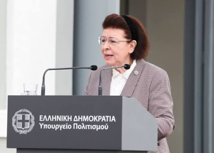 Προσβάσιμος πολιτισμός για όλους -Παρουσίαση της ψηφιακής πλατφόρμας «Εύμαιος»