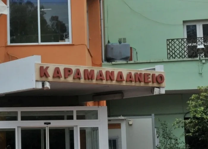Στο Καραμανδάνειο 13χρονος με κατάγματα και εγκαύματα από ηλεκτρικό πατίνι
