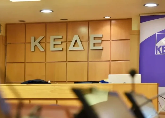Δήμοι - ΚΕΔΕ: Τζάμπα πήγαν Καποδίστριας και Καλλικράτης - Εκατομμύρια χρωστούν οι Δήμοι στην ΔΕΗ