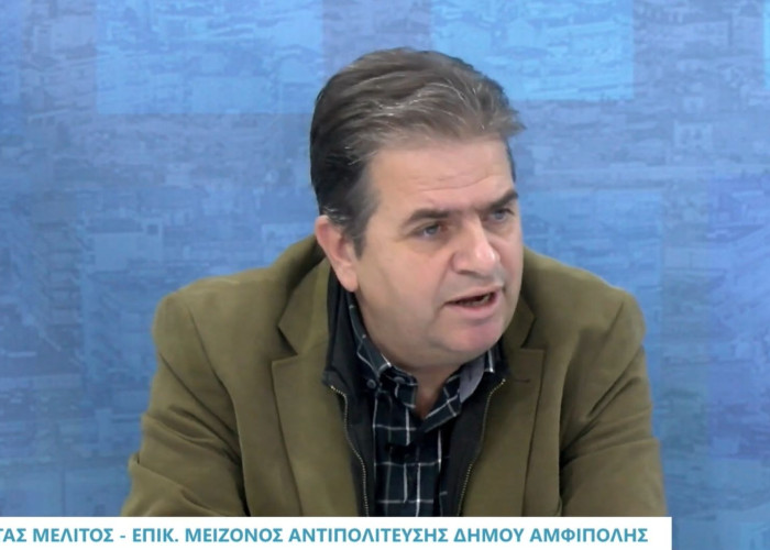 Δήμος Αμφίπολης: Ακατάλληλο το νερό της ύδρευσης της Παλαιοκωμης